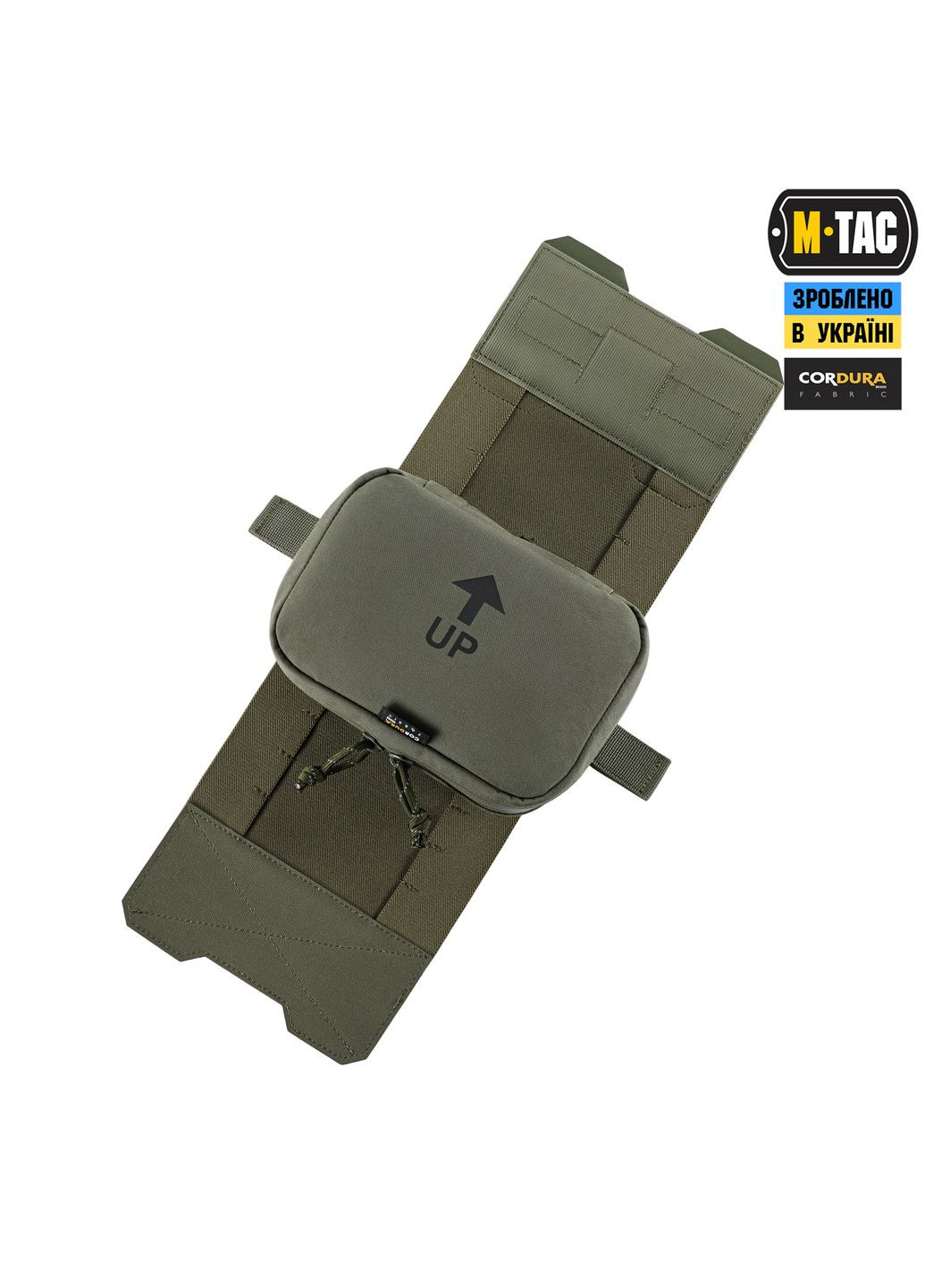 Результат медицинский горизонтальный Large Elite Ranger Green M-TAC (303262503)