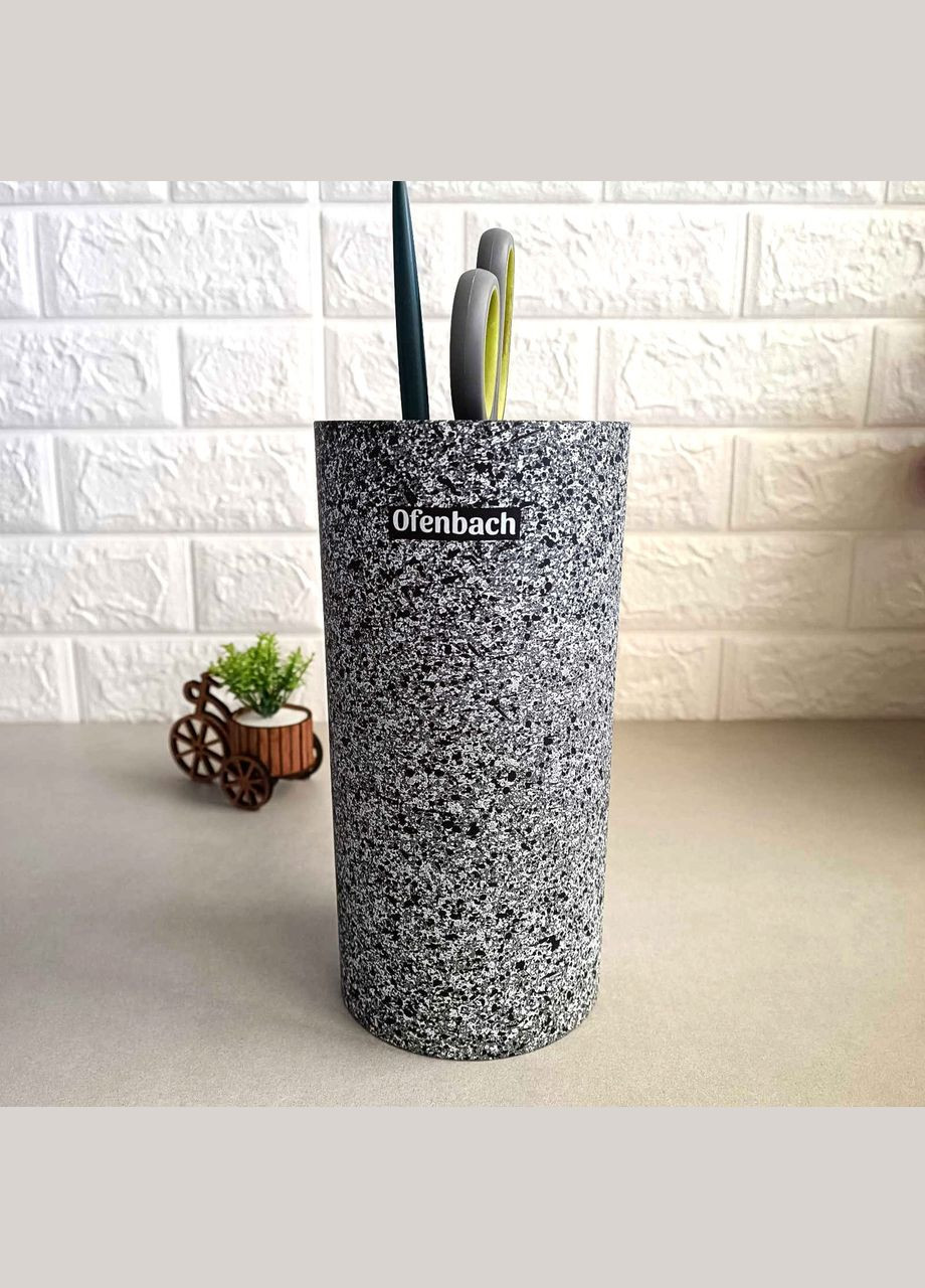Серая круглая подставка для ножей и кухонных принадлежностей с наполнителем Ofenbach (303211888)