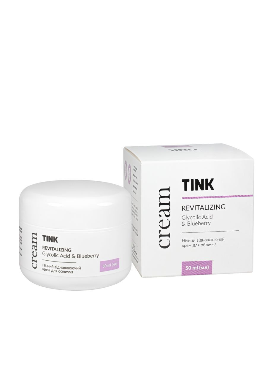 Tink Крем для лица восстанавливающий Revitalizing Glikolic Acid & Blueberry ночной 50 мл — Крем, Украина (358223047)