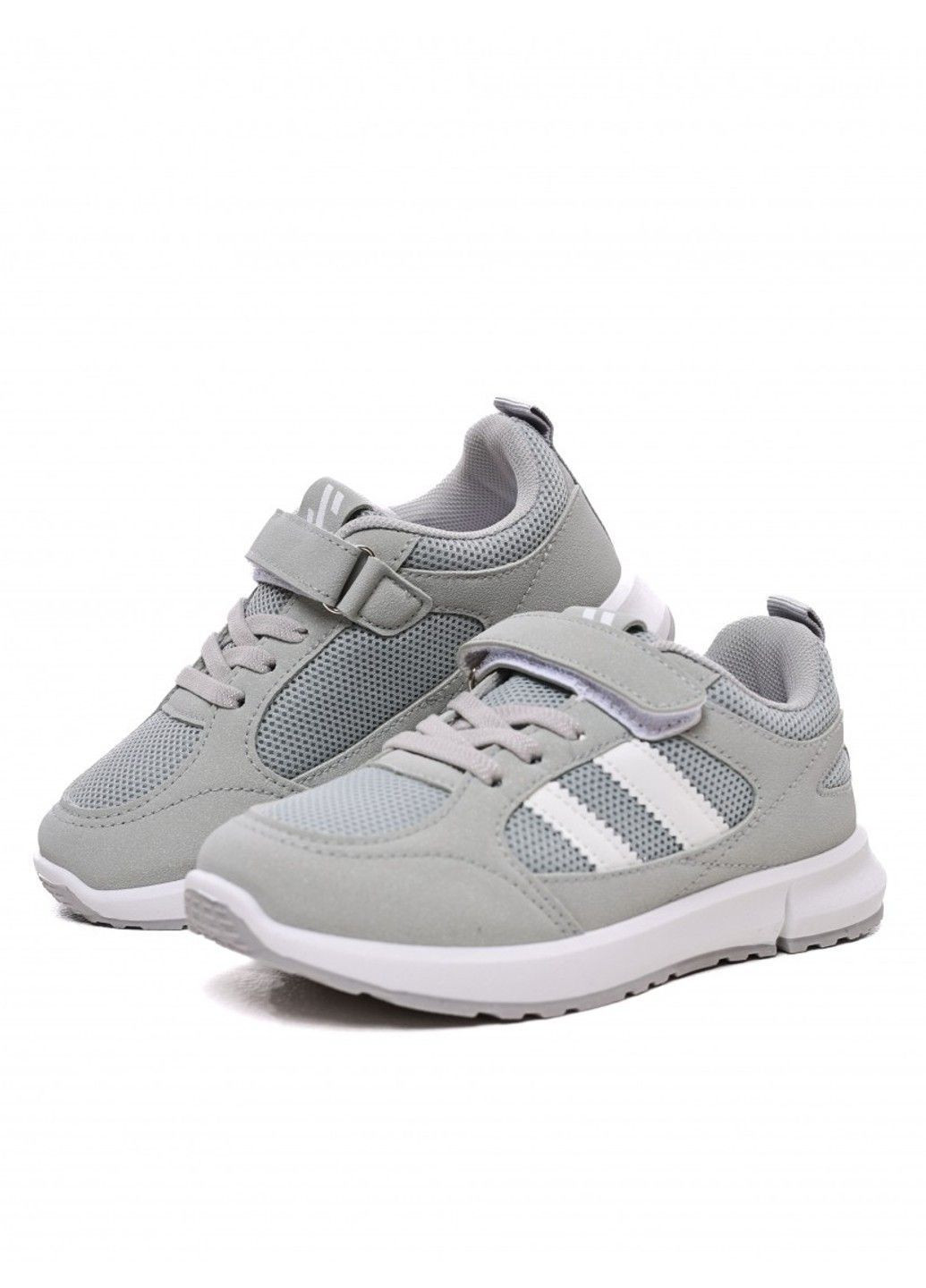 Серые кроссовки для девочки STREAM
