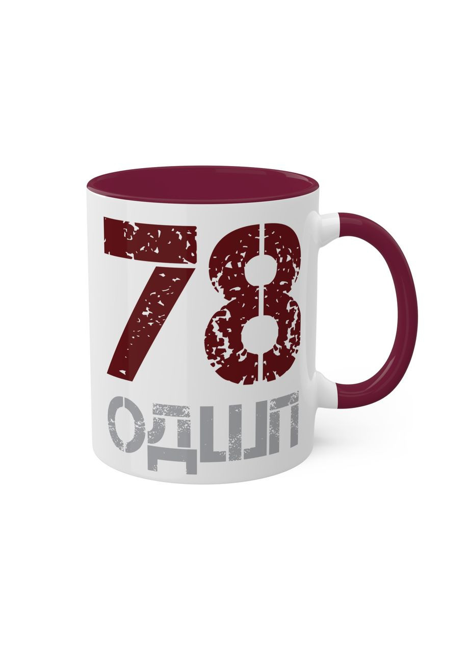 Кружка с шевроном "78 отдельный десантно-штурмовой полк" No Brand (368671309)