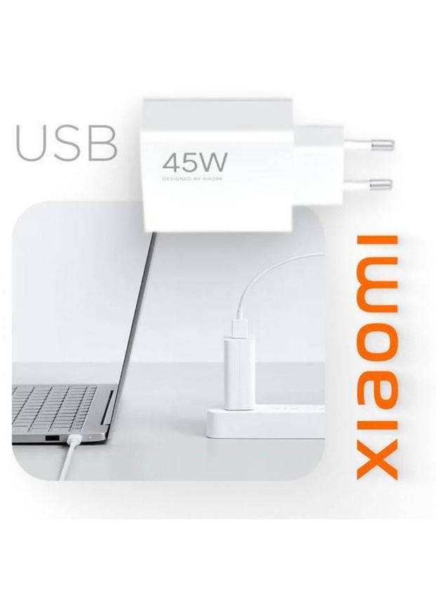 Мережевий зарядний пристрій BHR07SLEU (Original) 45Вт Turbo Charging Блок живлення (USB-A) Швидкий заряд Xiaomi (360392646)