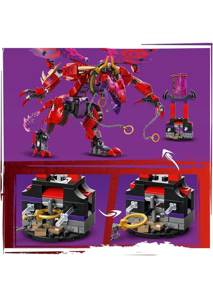 Конструктор Ninjago Громовержець Дракон Хаосу, 668 деталей () Lego 71832 (335973688)