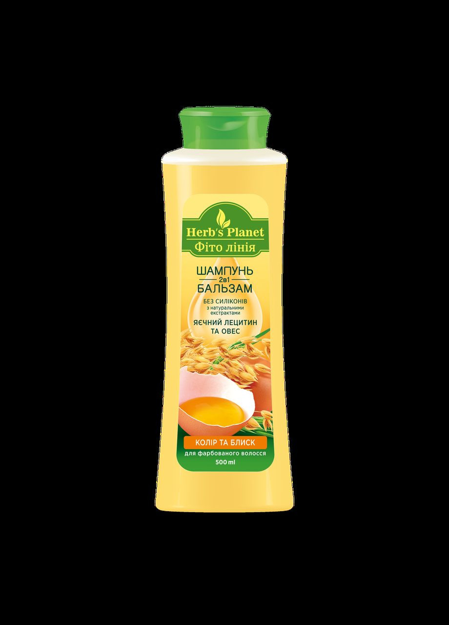 Шампуньбальзам 2в1 «Яичный лецитин и овес», 500 мл, Herbs Planet Herb`s Planet (301026048)