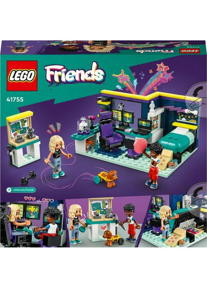 Конструктор Friends Комната Нови 179 деталей (41755) Lego (281425771)