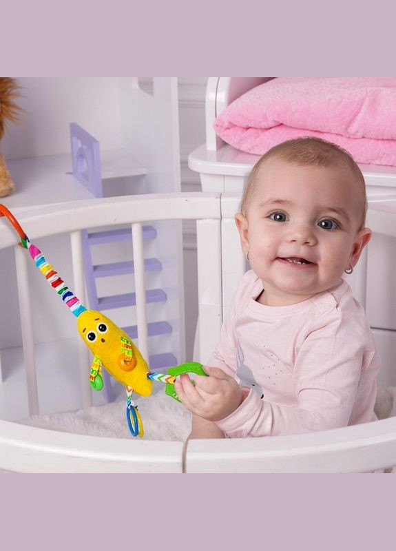 Погремушка-пищалка с прорезывателем "Банан" МС 110604-17 Macik (300389696)