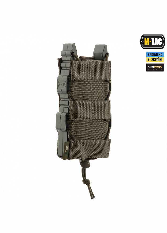Подсумок для АК открытый Elite Ranger Green M-TAC (315147505)