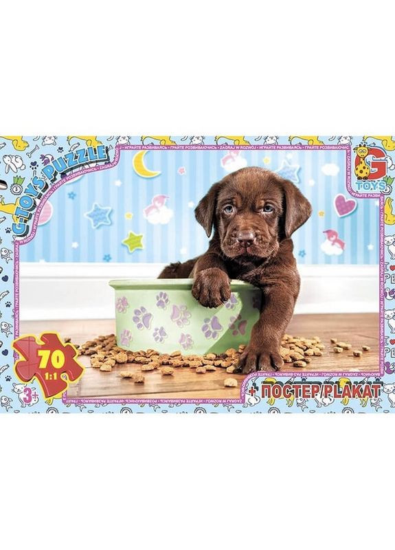 Детский пазл "Домашние питомцы" AN139 плакат 70 элементов G-Toys (323482086)