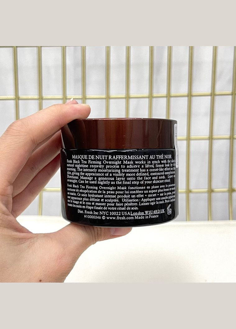 Укрепляющая ночная маска с комплексом чёрного чая Black Tea Firming Overnight Mask 100мл Fresh (317169517)