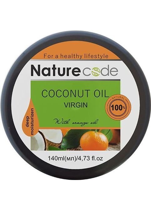 Кокосова олія для тіла з ефірною олією апельсину (4820205302695) shop (4820205302695) Nature Code (366397786)
