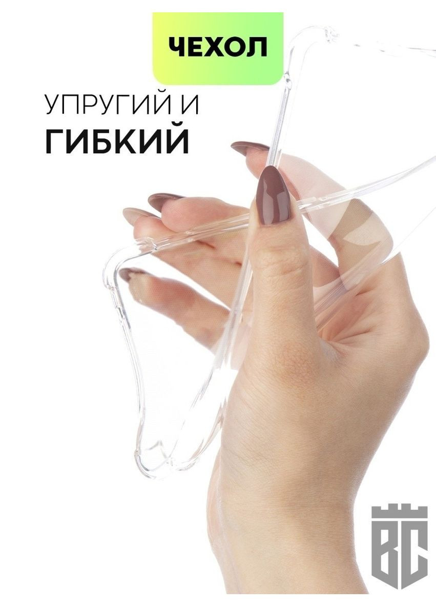 Силиконовый противоударный чехол панель на Iphone 12 mini с защитой камеры прозрачный (5432525355) No Brand (317297519)