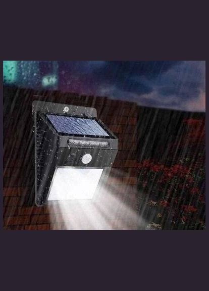 Уличный LED светильник с солнечной панелью - Настенный фасадный светильник-фонарь Solar (343036970)