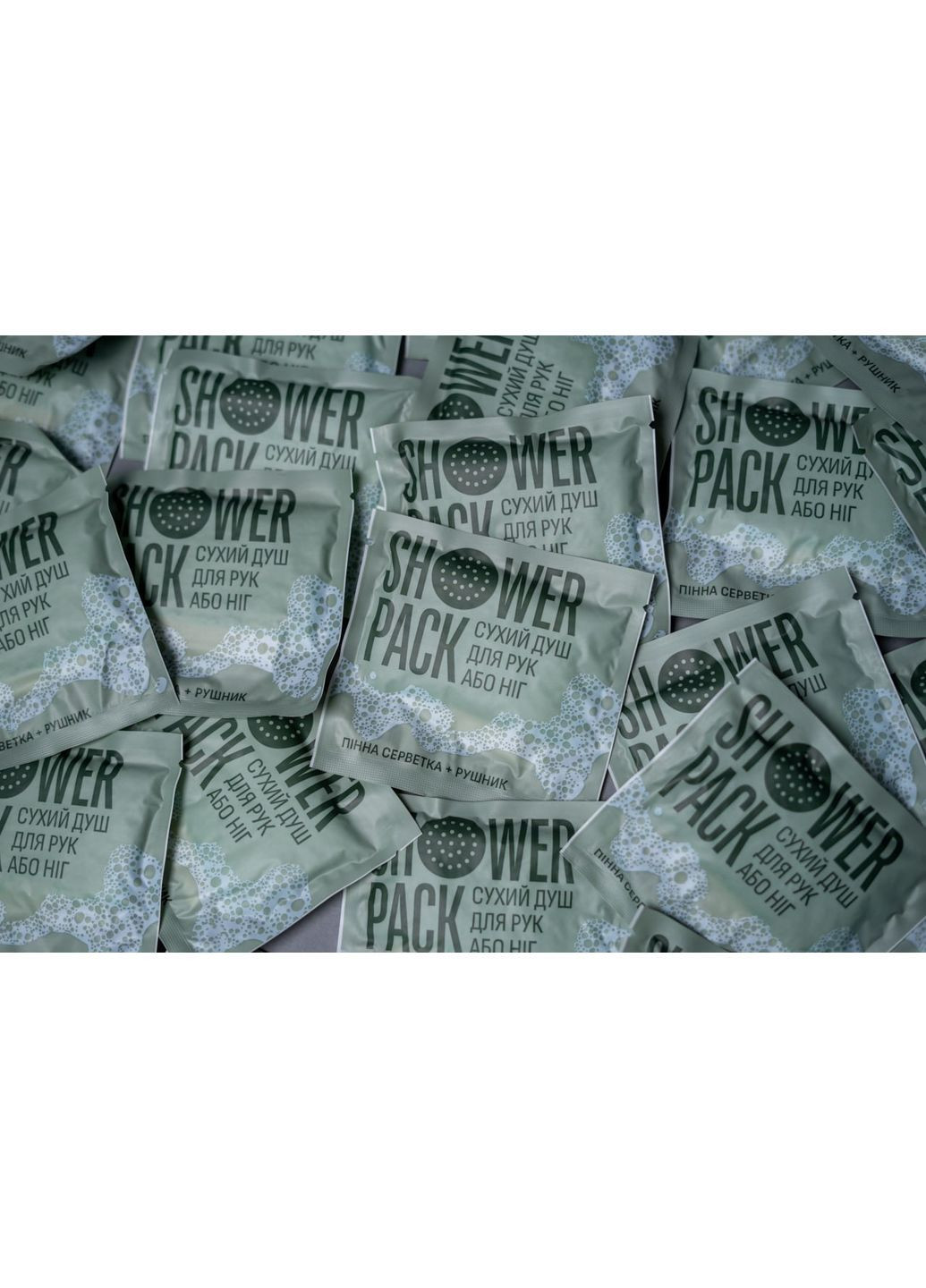 Сухой душ для рук или ног ОПТ (1000 шт) SHOWER PACK (362347809)
