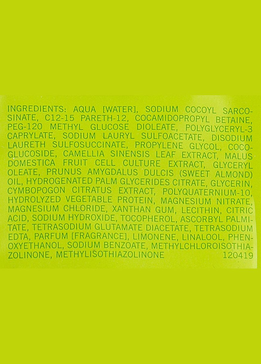 Натуральний шампунь для волосся Marlies Vegan Pure! Beauty Shampoo 7ml (925745-67034) Marlies Moller (368634605)