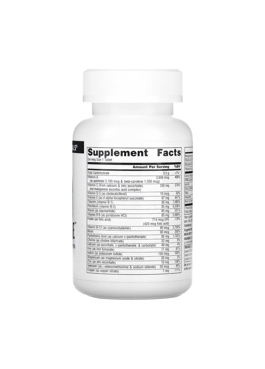 Мультивітаміни, Mega-One™, 60 таблеток Source Naturals (360941963)