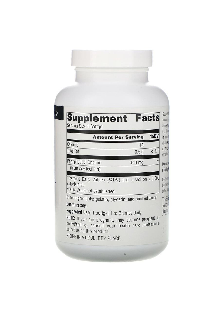 Масло периллы Perilla Oil 90 капс Source Naturals (357342839)