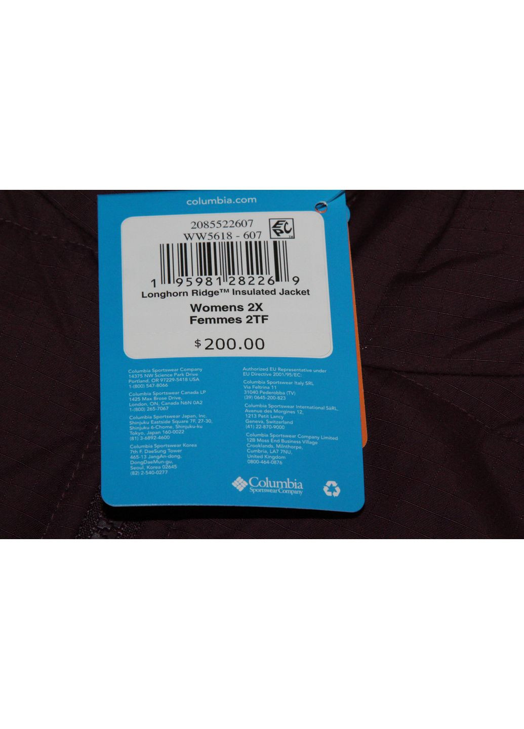 Бордова зимня куртка жіноча, розмір 2xl Columbia