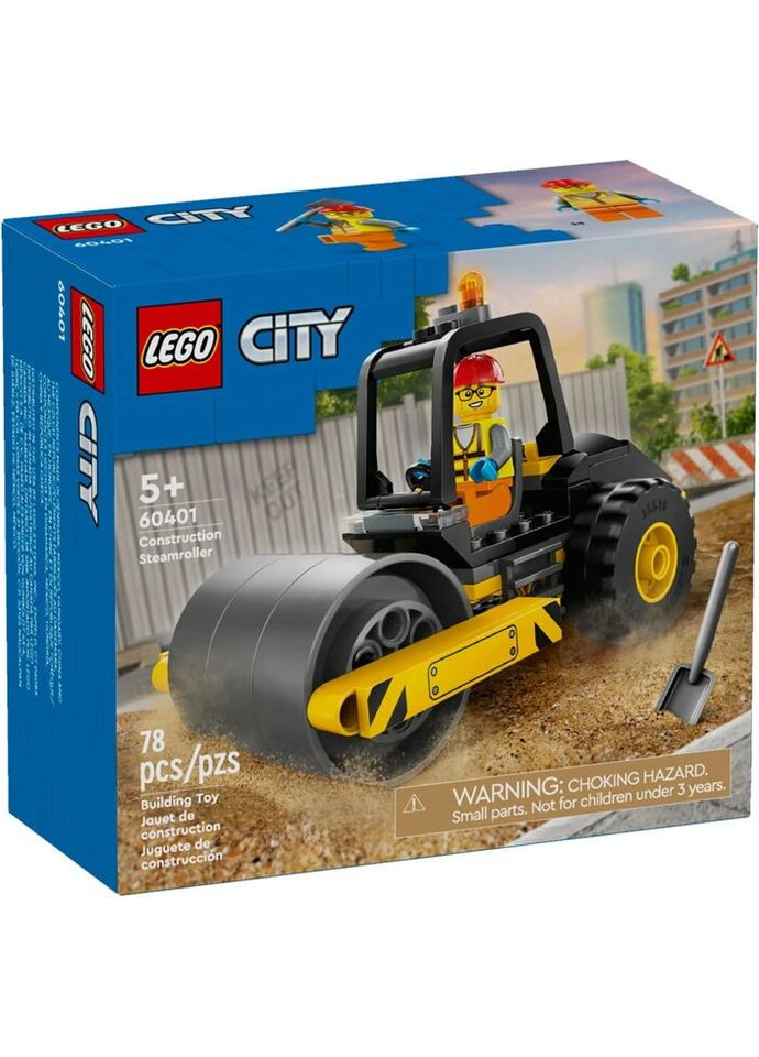 Конструктор City Строительный паровой каток 78 деталей (60401) Lego (281425664)