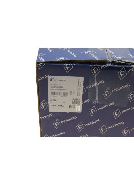 Масляный насос VAG 1.6-2,0i (выр-во ) No Brand (347161058)