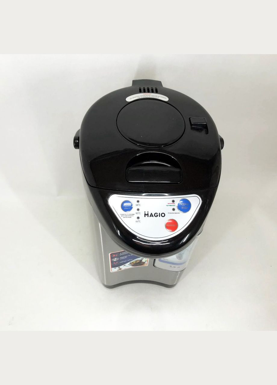 Термопот MG-965, термопот электрический бытовой для подогрева воды, умный чайник Magio (364664716)