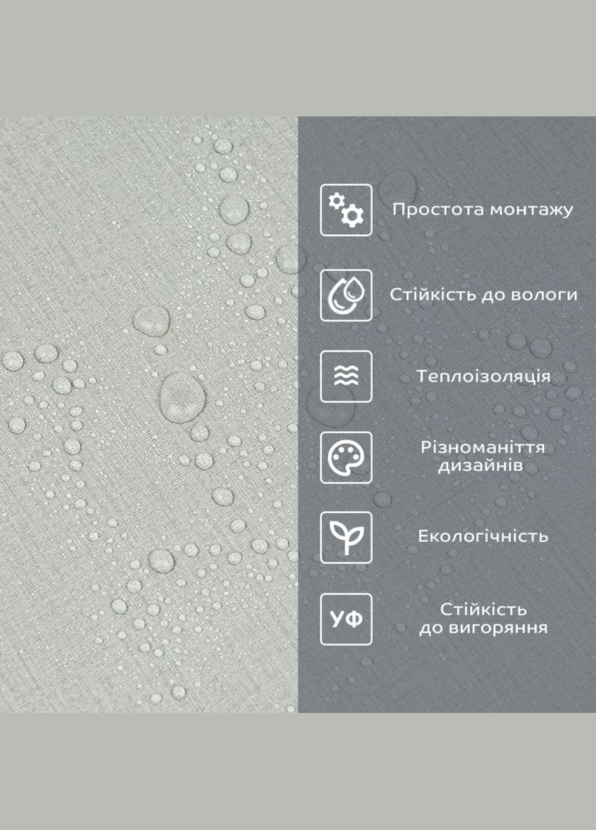 Самоклеюча вініловая плитка в рулоні 600х3000х2мм Сірий льон Мат SW-00002043 Sticker Wall (315791591)