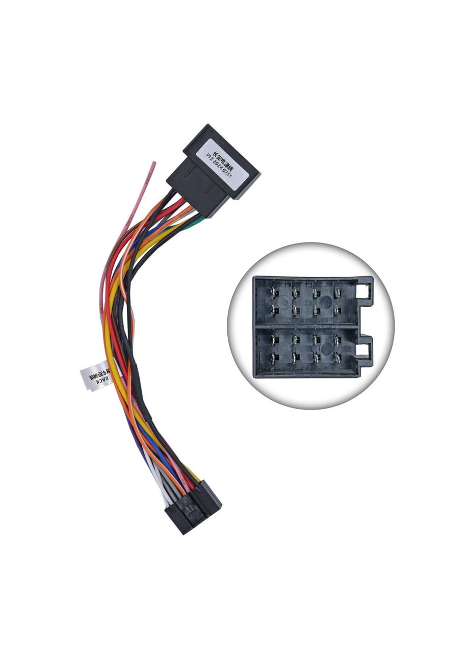 Переходник питания серии с адаптером CAN-BUS для JAC QBR-W JAC1701 (проволока) QIV (341089047)