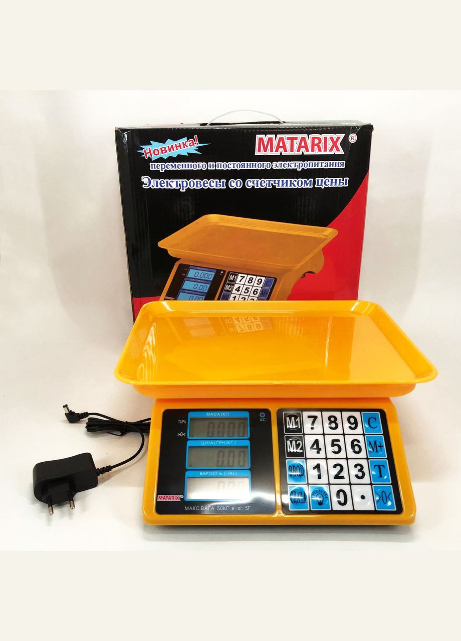 Електронні ваги для товарів MX-412 до 50 кг, Функціональні електронні ваги для торгівлі MATARIX (372908658)