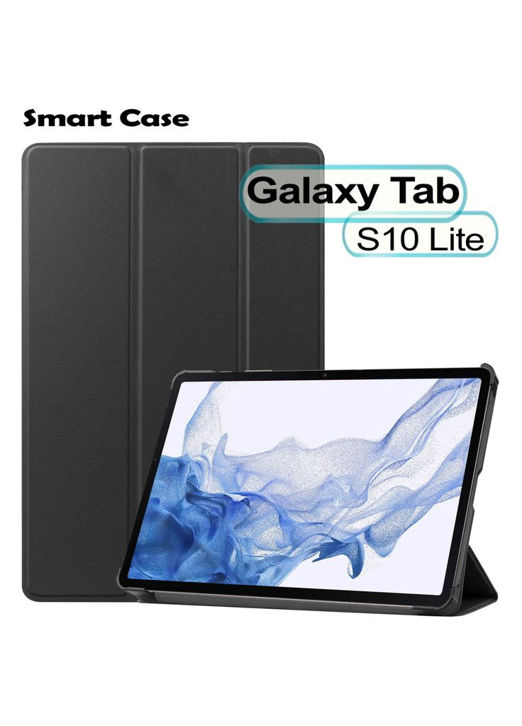 Чохол до планшета Smart Case Samsung Galaxy Tab S10 Lite SM-X400/406 10.9" Black (713836) BeCover (362211598)