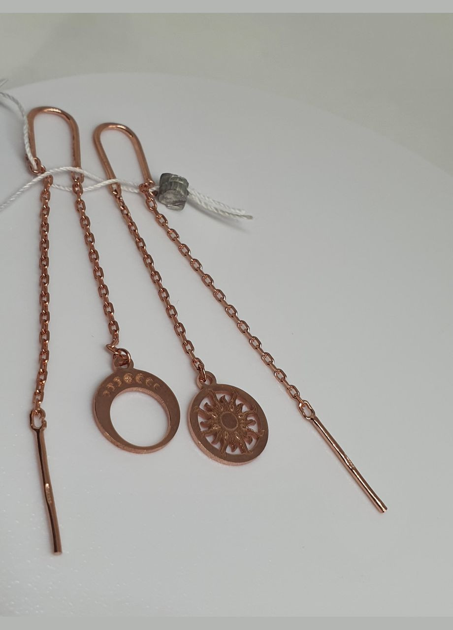 Комплект прикрас з срібла 925 проба Сонце і лунниця фірмовий набір ОЛОК Позолота No Brand (338861873)