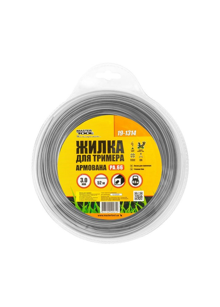 Жилка для тримера КВАДРАТ АРМОВАНИЙ 3,00 мм 52 м блістер 19-1314 Mastertool (364121477)