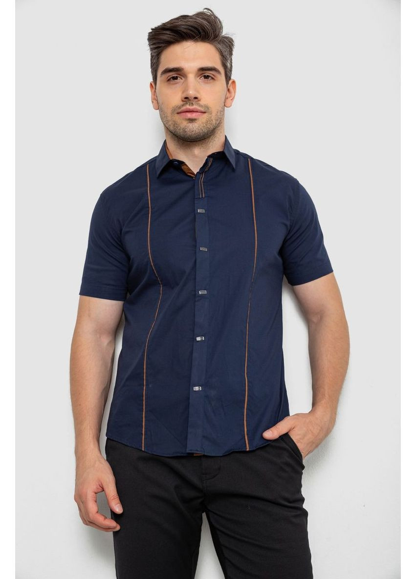 Сорочка чоловіча однотонна,, 214R7003-5 Ager (346046190)