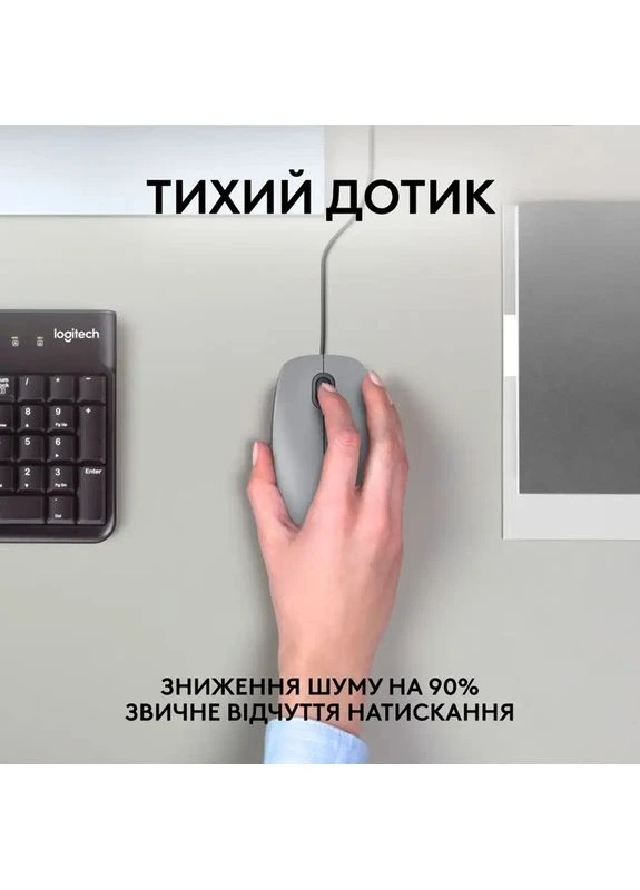 Міша M110 Silent-MID GRAY-USB-AKOYA (6857585) Logitech (382364395)