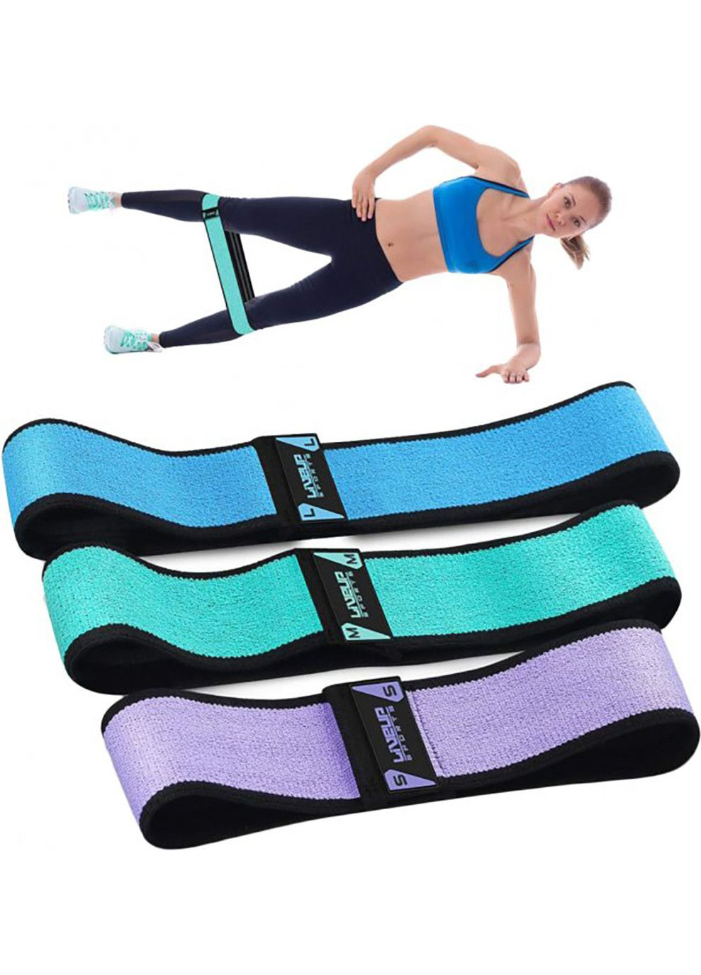 Фітнес гумка HIP BAND блакитний L-420x80мм LiveUp (333958011)