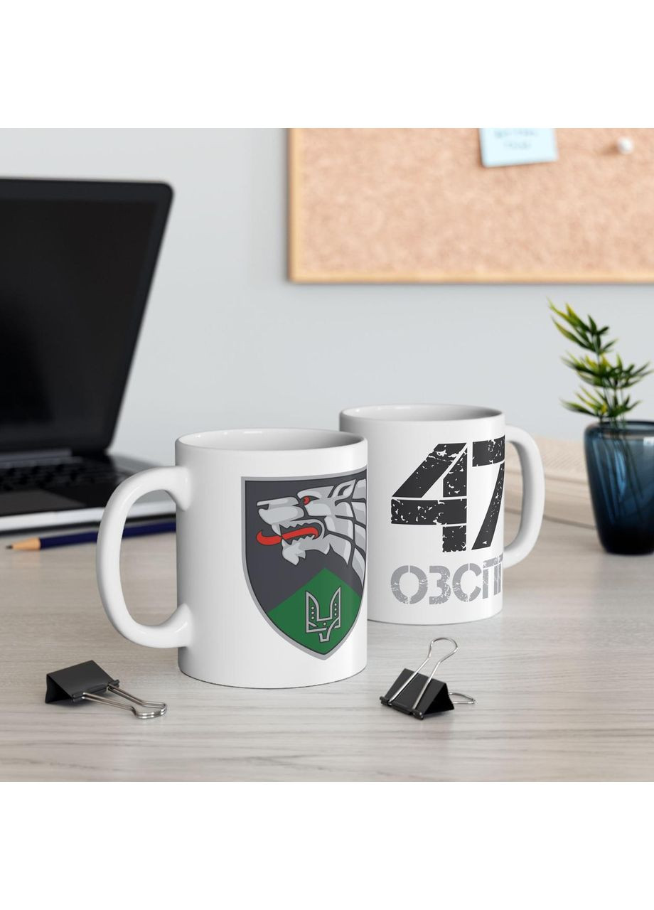 Чашка с шевроном "47-й отдельный отряд специального назначения" No Brand (368671681)