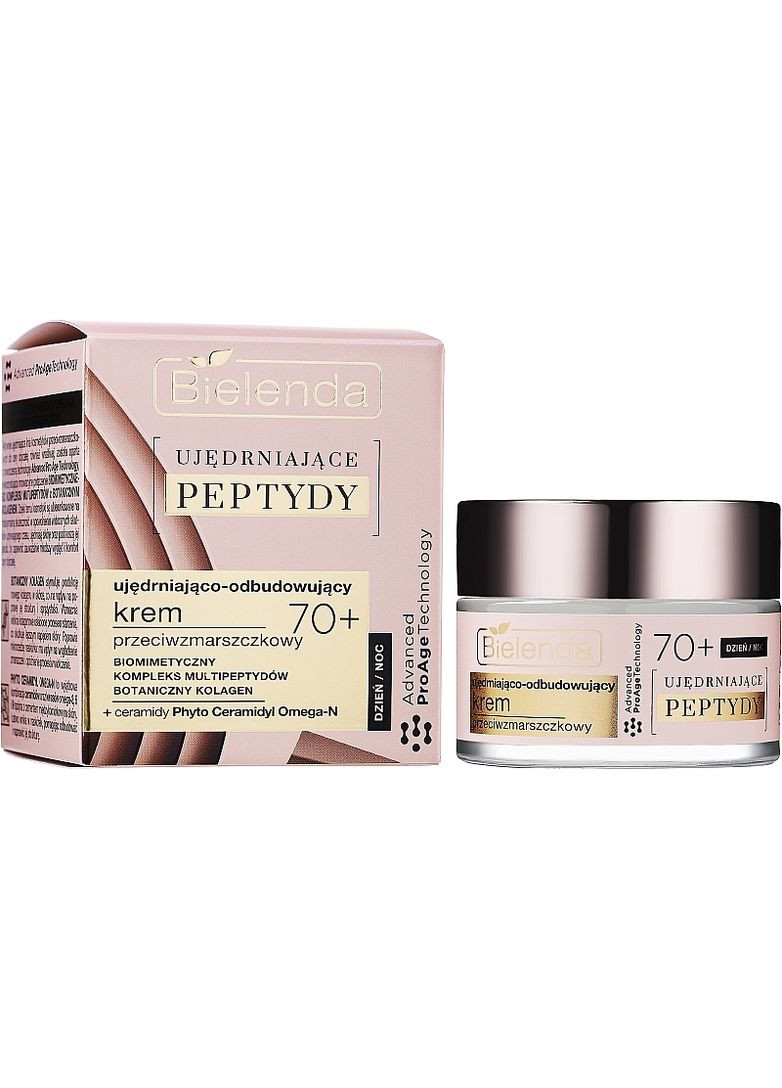 Bielenda Зміцнювальний та відновлювальний крем проти зморщок 70+ Firming Peptides Anti-Wrinkle Cream 70+ 50ml (2-1037689) — Крем, (371731820)