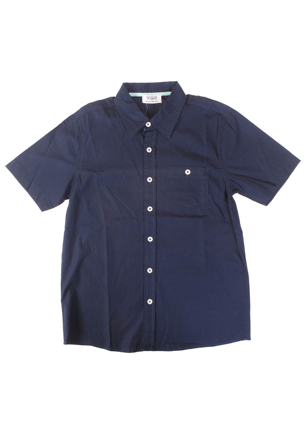 Синяя рубашка Soobe