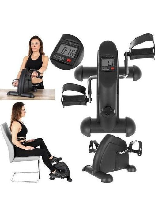 Велотренажер Реабілітаційний велосипед Trizand (369673591)