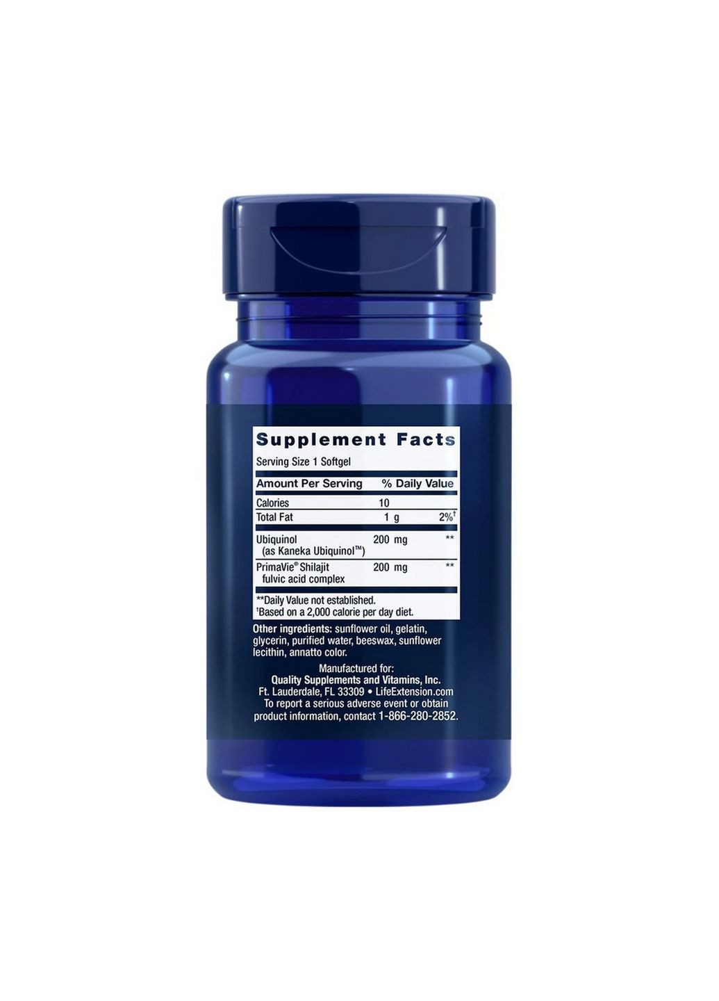 Натуральная добавка Super Ubiquinol CoQ10 200 mg, 30 капсул Life Extension (293339930)