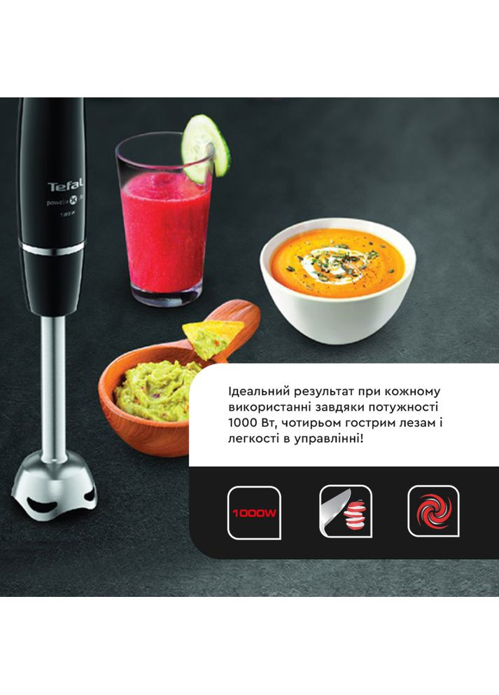 Блендер HB943838 Tefal (306527271)