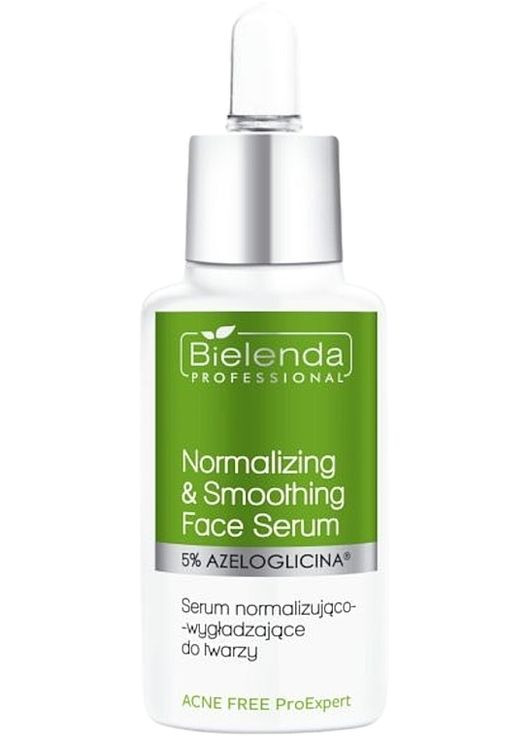 Сыворотка Bielenda (368740940)