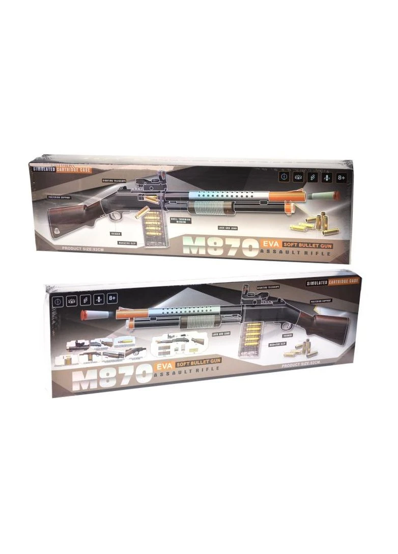 Винтовка K43 на поролоновых патронах, в коробке р.62,5x8x19 см YG Toys (393544665)