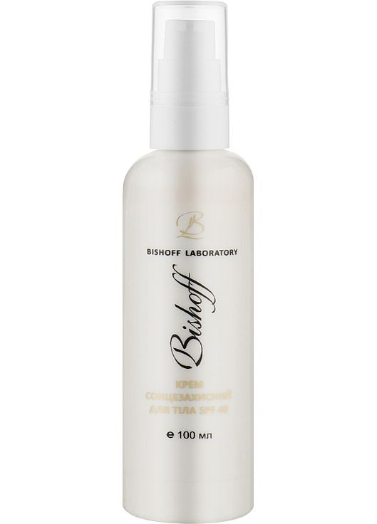 Солнцезащитный крем для тела SPF 40 100ml (976567-49657) Bishoff (368618088)