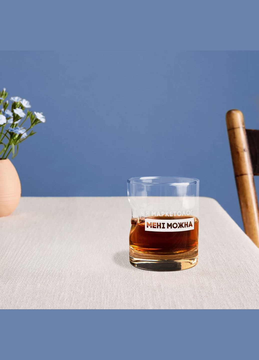 Склянка із кулею "Я маркетолог мені можна" у тубусі зі шпону BeriDari (302669797)