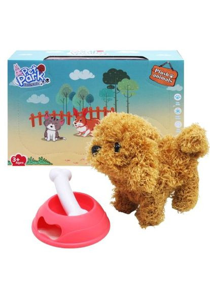 Інтерактивний собачка MIC коричнева іграшка для дітей ходить гавкає з мискою та кісточкою ProDobro (367091751)