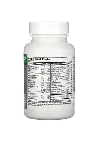 Комплекс вітамінів після 50 років, Sentry Senior Adults 50+, 125таб (36440094) 21st Century (276907137)