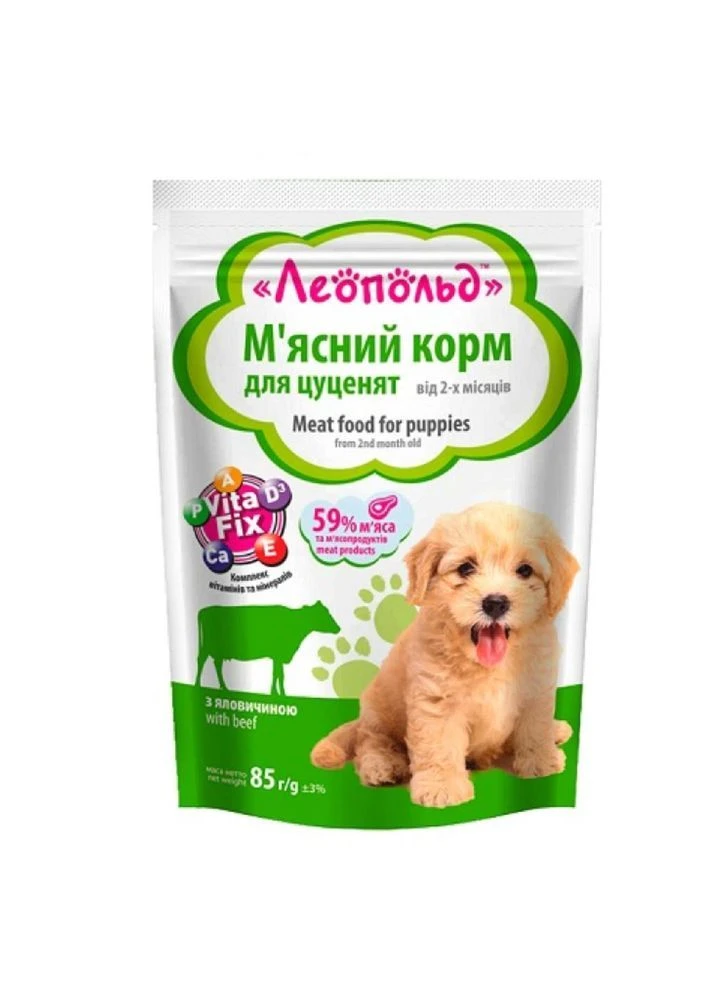 Пауч вологий корм для цуценят Яловичина Leopold 85 г Леопольд (383570512)