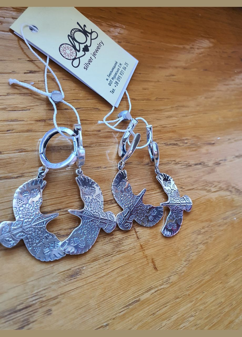 Комплект прикрас срібло 925 проби пташка горлиця вишиванка каблучка і сережки No Brand (331289160)