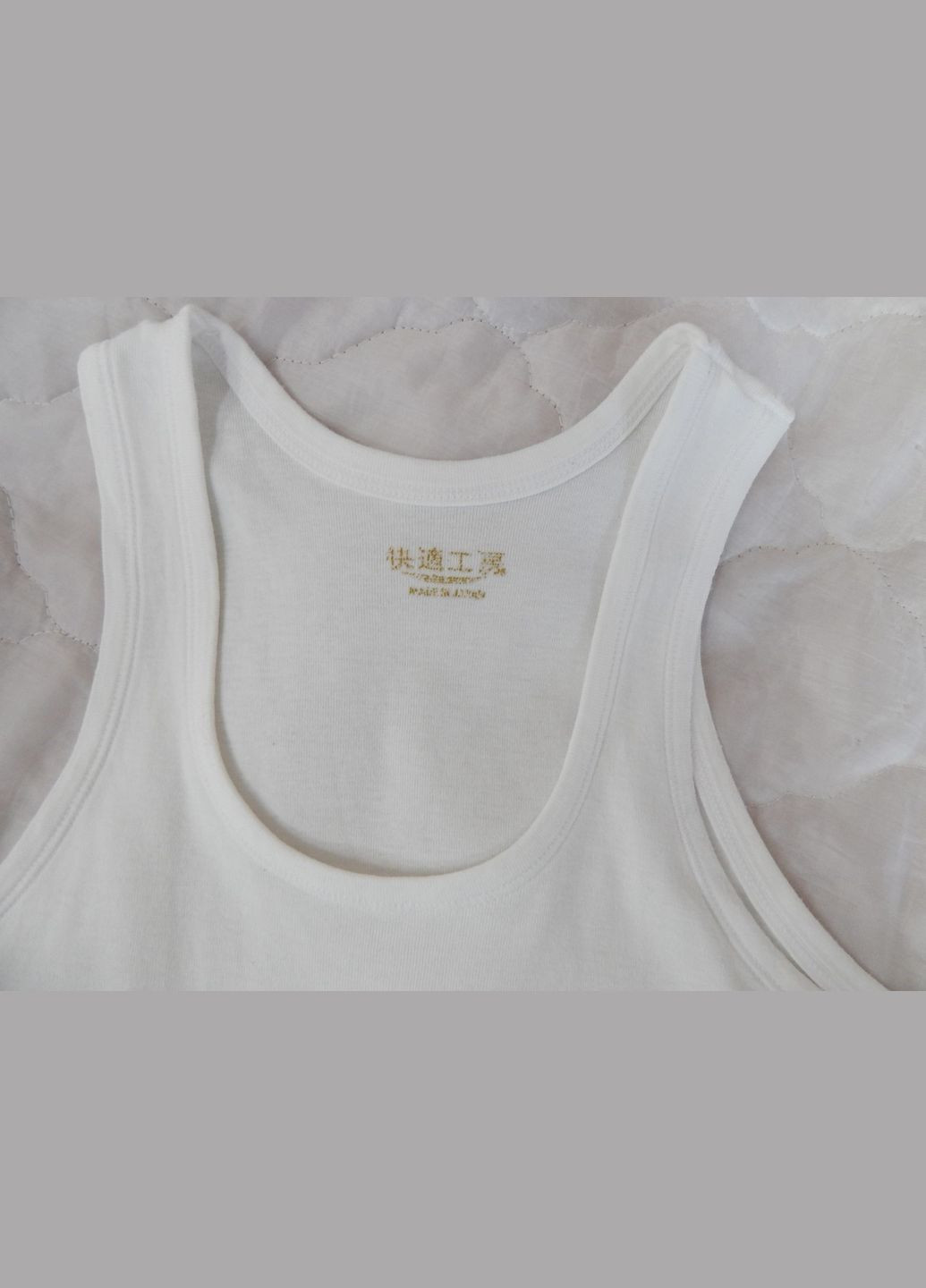 Мужская майка трикотажная Meizo р.46 157MФ (только в указанном размере, только 1 шт.) No Brand (322640998)