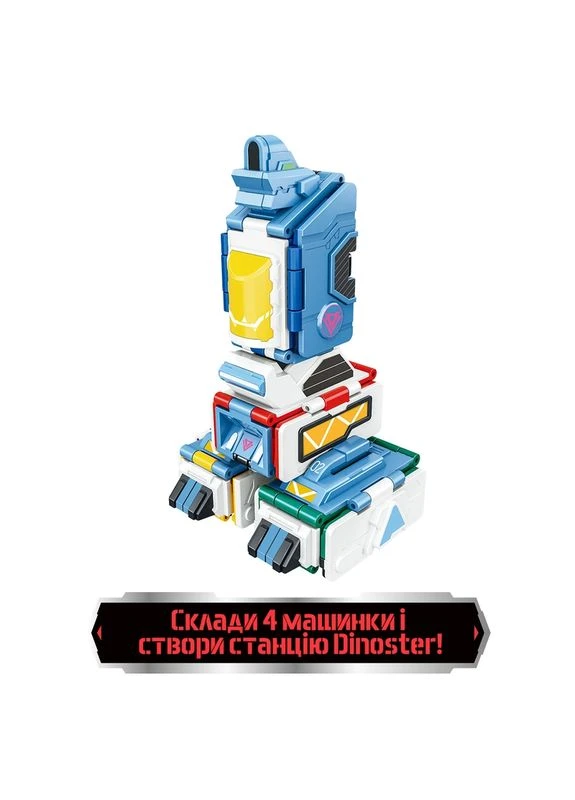 Машинка-трансформер 2 в 1 (в асорт.) DINOSTER (376795065)