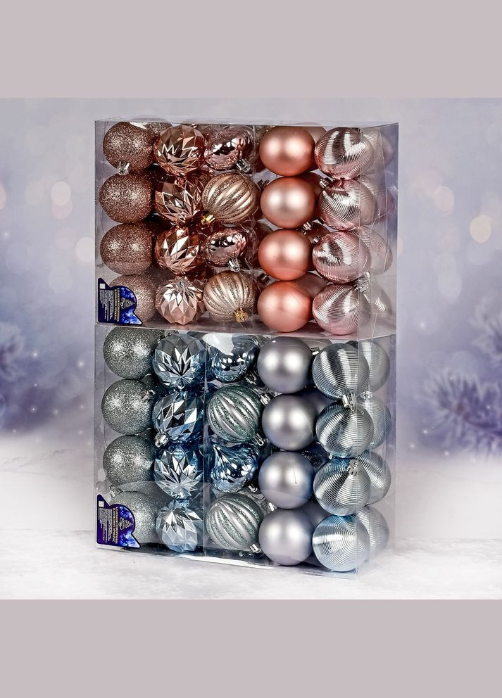 Елочные шарики 6см 40шт/наб Home (306620713)